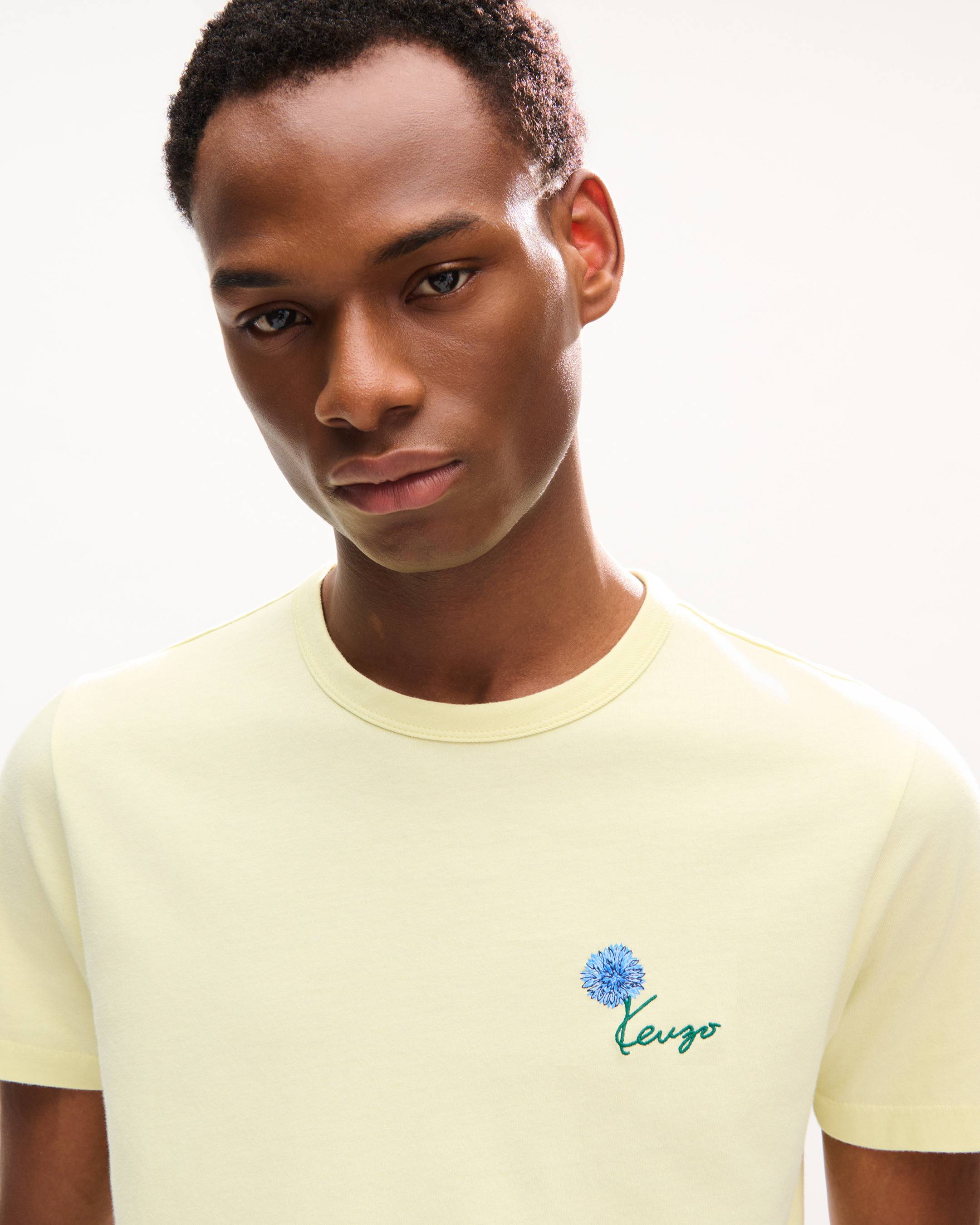 kenzo-storefront-fr | KENZO